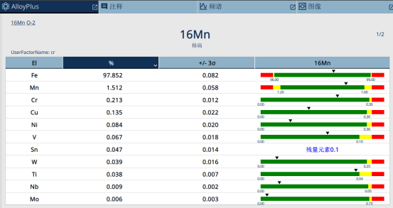 1609917886211480.png 微信圖片_20210106152341.png