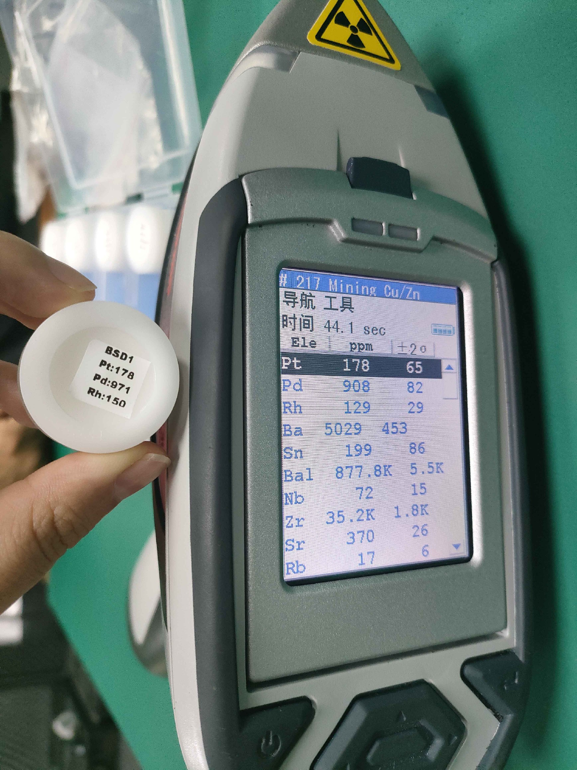 1657684554207293.jpg 1657684554207293.jpg