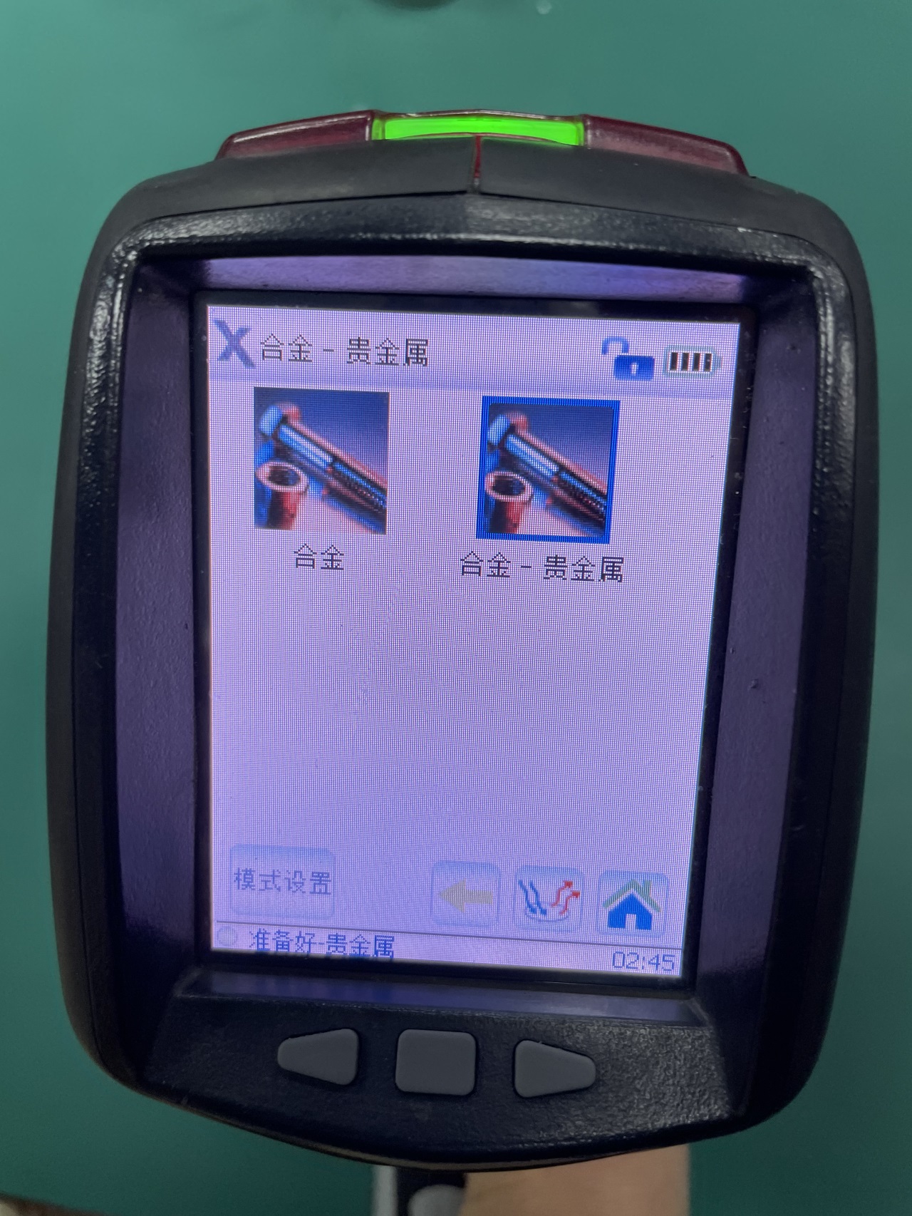 1665208970164297.jpg 1665208970164297.jpg