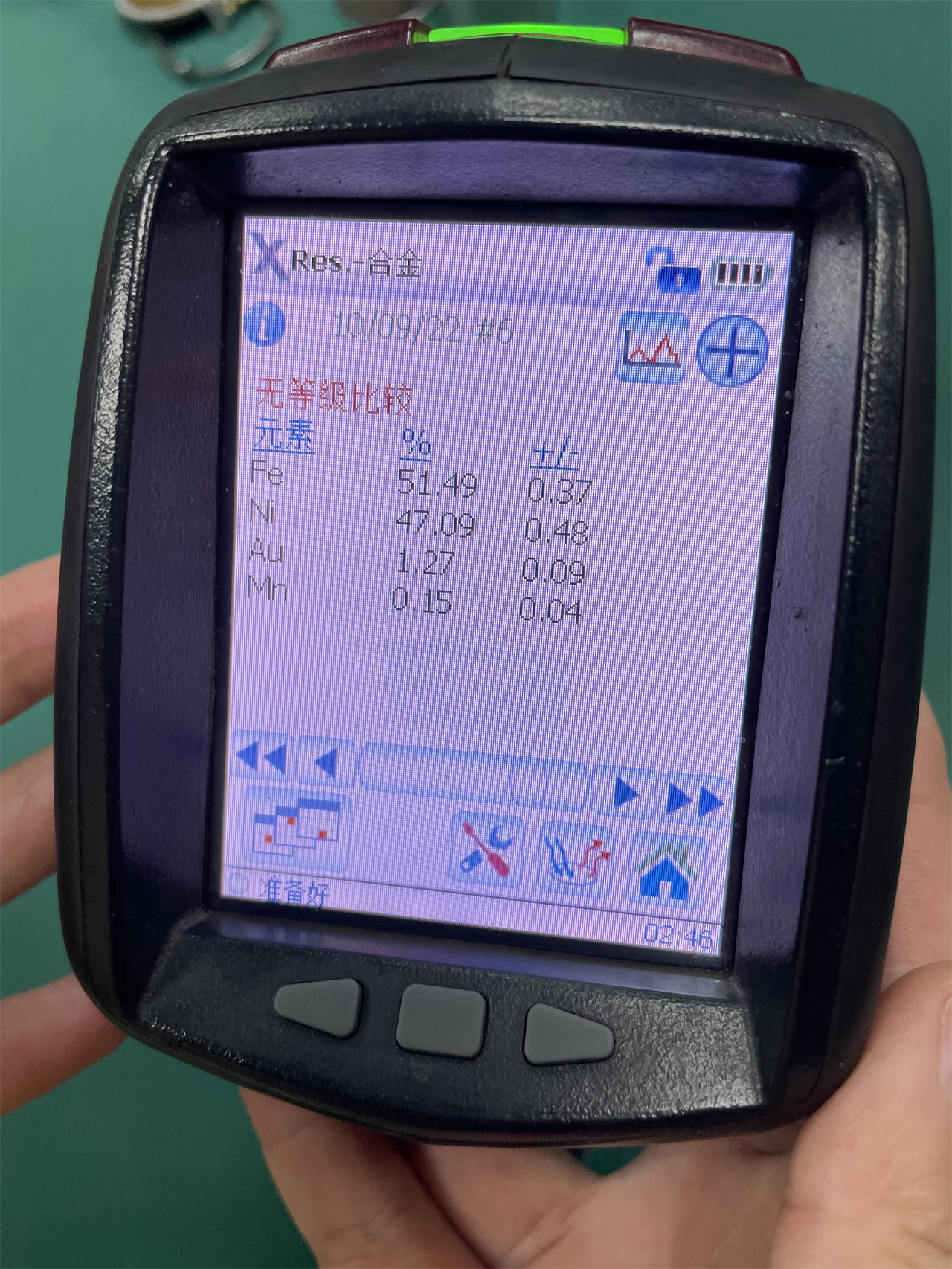 1665209065380558.jpg 1665209065380558.jpg