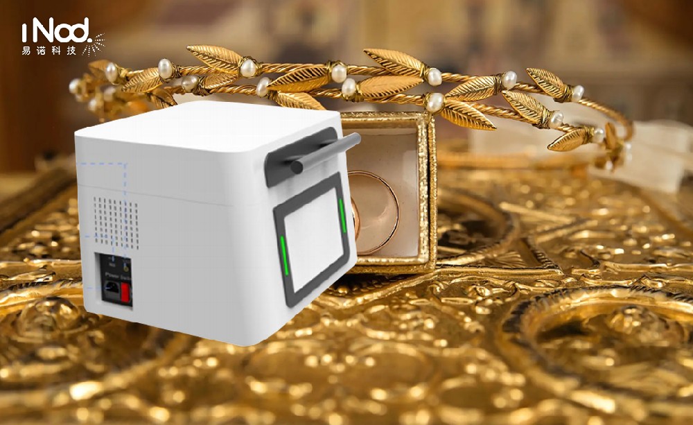 移動驗金！iN?G860車載式黃金分析儀，你見過嗎